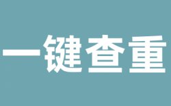 下载的报告压缩包打不开怎么办？