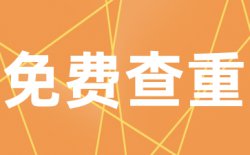 下载的报告压缩包打不开怎么办？
