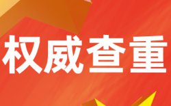 下载的报告压缩包打不开怎么办？