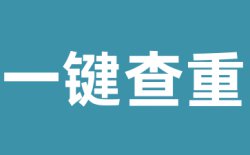 下载的报告压缩包打不开怎么办？