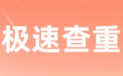 下载的报告压缩包打不开怎么办？