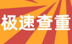 下载的报告压缩包打不开怎么办？