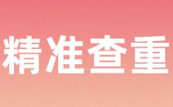下载的报告压缩包打不开怎么办？